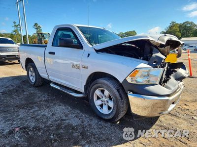 Czwarte zdjęcie samochodu z boku: 2016 RAM 1500 ST VIN:3C6JR6AT8GG142552 - miniatura
