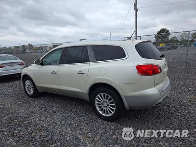 Drugie zdjęcie samochodu z przodu: 2011 BUICK ENCLAVE CXL VIN:5GAKRBED9BJ278514 - miniatura