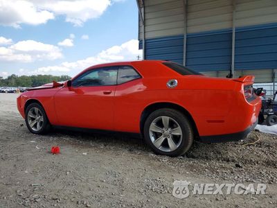 Drugie zdjęcie samochodu z przodu: 2021 DODGE CHALLENGER SXT VIN:2C3CDZAG6MH564288 - miniatura