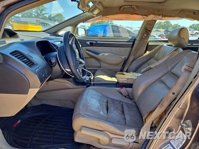Zdjęcie 7 z 12 samochodu: 2009 HONDA CIVIC EXL VIN:19XFA16969E017568 - miniatura