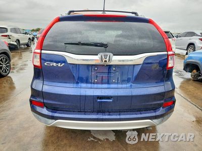 Zdjęcie 6 z 13 samochodu: 2015 HONDA CR-V EXL VIN:2HKRM3H72FH512868 - miniatura