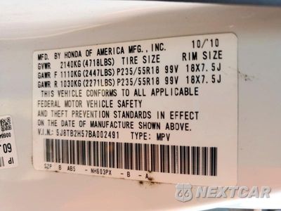 Zdjęcie 13 z 13 samochodu: 2011 ACURA RDX TECHNOLOGY VIN:5J8TB2H57BA002491 - miniatura