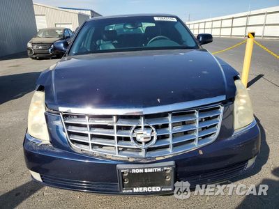 Piąte zdjęcie samochodu w środku: 2007 CADILLAC DTS VIN:1G6KD57Y47U205543 - miniatura