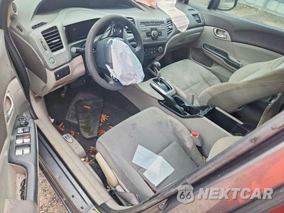 Zdjęcie 8 z 12 samochodu: 2012 HONDA CIVIC EX VIN:2HGFB2F8XCH334471 - miniatura