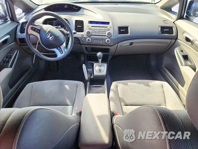 Zdjęcie 8 z 12 samochodu: 2008 HONDA CIVIC EX VIN:2HGFA16878H329684 - miniatura
