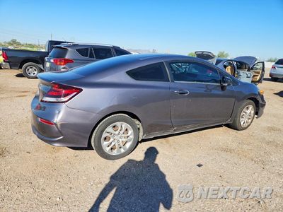 Trzecie zdjęcie samochodu z tyłu: 2015 HONDA CIVIC LX VIN:2HGFG3B5XFH527582 - miniatura