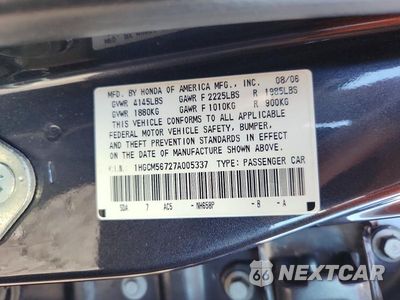 Zdjęcie 12 z 12 samochodu: 2007 HONDA ACCORD EX VIN:1HGCM56727A005337 - miniatura