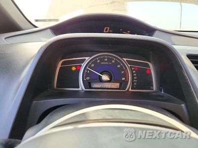 Zdjęcie 9 z 12 samochodu: 2007 HONDA CIVIC EX VIN:JHMFA16847S008268 - miniatura