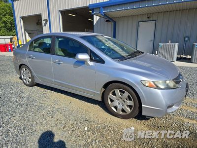 Czwarte zdjęcie samochodu z boku: 2009 HONDA CIVIC LX VIN:19XFA16549E049979 - miniatura