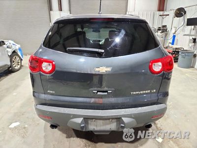 Zdjęcie 6 z 13 samochodu: 2011 CHEVROLET TRAVERSE LTZ VIN:1GNKVLED3BJ236248 - miniatura