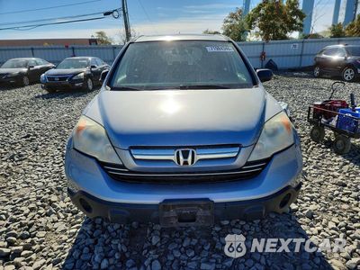 Piąte zdjęcie samochodu w środku: 2008 HONDA CR-V EX VIN:5J6RE48538L020490 - miniatura