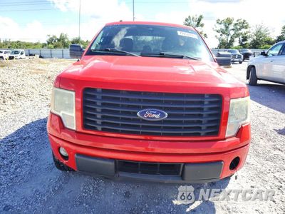 Piąte zdjęcie samochodu w środku: 2014 FORD F150 SUPERCREW VIN:1FTEW1CM2EFC13299 - miniatura