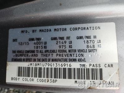 Zdjęcie 13 z 13 samochodu: 2016 MAZDA 3 SPORT VIN:JM1BM1U79G1316916 - miniatura