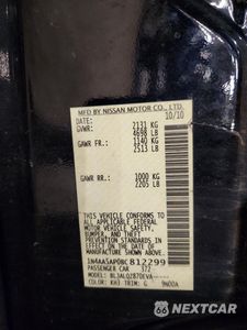 Zdjęcie 12 z 12 samochodu: 2011 NISSAN MAXIMA 3.5 S VIN:1N4AA5AP0BC812299 - miniatura