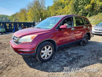 2011 HONDA CR-V SE 5J6RE4H47BL045553 - główne zdjęcie licytacji z USA - miniatura