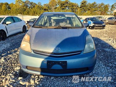 Piąte zdjęcie samochodu w środku: 2006 TOYOTA PRIUS BASE VIN:JTDKB20U667528420 - miniatura