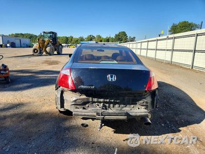 Zdjęcie 6 z 13 samochodu: 2009 HONDA ACCORD EXL VIN:1HGCS12859A021550 - miniatura