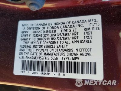 Zdjęcie 12 z 12 samochodu: 2015 HONDA CR-V EX VIN:2HKRM3H52FH515056 - miniatura