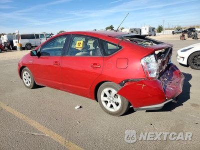 Drugie zdjęcie samochodu z przodu: 2007 TOYOTA PRIUS BASE VIN:JTDKB20U473254529 - miniatura
