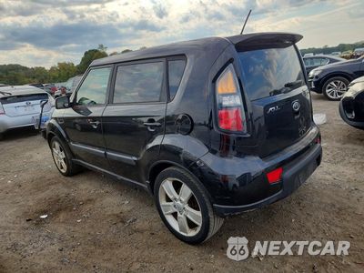 Drugie zdjęcie samochodu z przodu: 2011 KIA SOUL SPORT VIN:KNDJT2A25B7214001 - miniatura