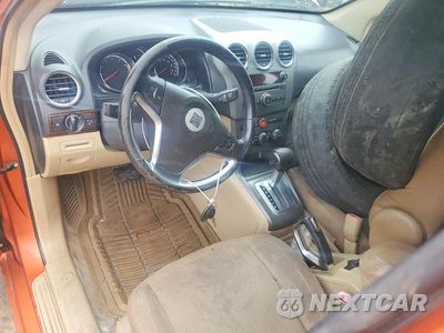 Zdjęcie 8 z 13 samochodu: 2008 SATURN VUE XR VIN:3GSCL53748S503999 - miniatura