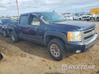 Czwarte zdjęcie samochodu z boku: 2008 CHEVROLET SILVERADO K1500 VIN:3GCEK13328G233123 - miniatura