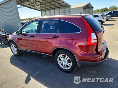 Drugie zdjęcie samochodu z przodu: 2011 HONDA CR-V EX VIN:5J6RE3H53BL034701 - miniatura