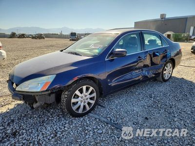 2007 HONDA ACCORD EX 1HGCM66587A040131 - główne zdjęcie licytacji z USA - miniatura