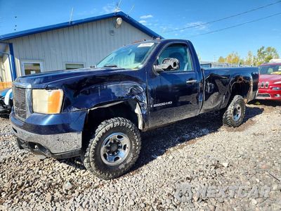 2007 GMC SIERRA K2500 HEAVY DUTY 1GTHK24K07E571957 - główne zdjęcie licytacji z USA - miniatura