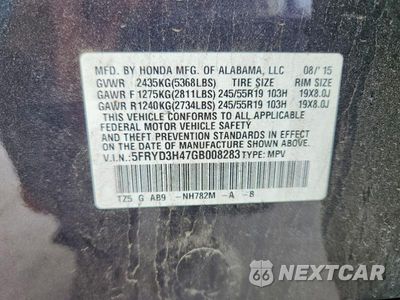 Zdjęcie 13 z 13 samochodu: 2016 ACURA MDX TECHNOLOGY VIN:5FRYD3H47GB008283 - miniatura