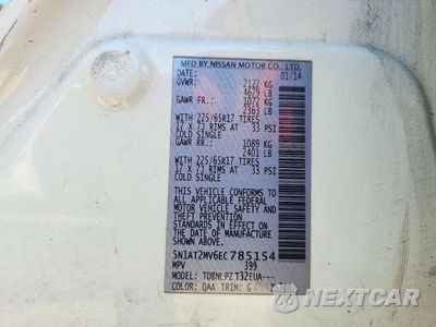 Zdjęcie 14 z 14 samochodu: 2014 NISSAN ROGUE S VIN:5N1AT2MV6EC785154 - miniatura