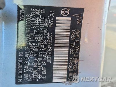Zdjęcie 12 z 12 samochodu: 2009 TOYOTA COROLLA XLE VIN:JTDBL40E499053277 - miniatura