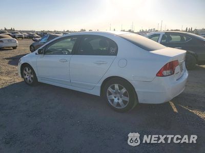 Drugie zdjęcie samochodu z przodu: 2010 HONDA CIVIC LX VIN:19XFA1F5XAE075166 - miniatura