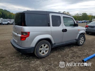 Trzecie zdjęcie samochodu z tyłu: 2011 HONDA ELEMENT EX VIN:5J6YH1H78BL002108 - miniatura