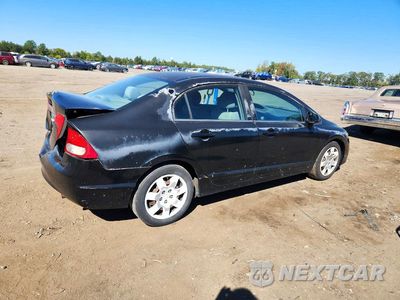 Trzecie zdjęcie samochodu z tyłu: 2011 HONDA CIVIC LX VIN:2HGFA1F5XBH532503 - miniatura