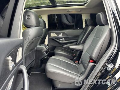 Zdjęcie 12 z 15 samochodu: 2025 MERCEDES-BENZ GLS 450 4MATIC VIN:4JGFF5KEXSB480968 - miniatura