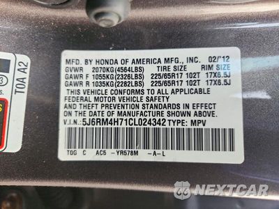 Zdjęcie 13 z 13 samochodu: 2012 HONDA CR-V EXL VIN:5J6RM4H71CL024342 - miniatura