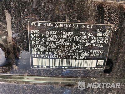 Zdjęcie 13 z 13 samochodu: 2025 HONDA HR-V LX VIN:3CZRZ2H3XSM777061 - miniatura