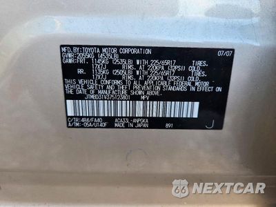 Zdjęcie 13 z 13 samochodu: 2007 TOYOTA RAV4 LIMITED VIN:JTMBD31V375123801 - miniatura