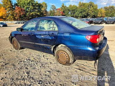 Drugie zdjęcie samochodu z przodu: 2007 TOYOTA COROLLA CE VIN:JTDBR32E670100736 - miniatura