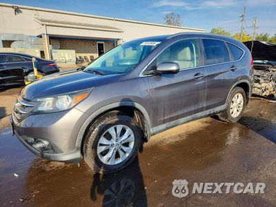 2013 HONDA CR-V EXL 2HKRM4H78DH635691 - główne zdjęcie licytacji z USA - miniatura