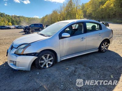 2011 NISSAN SENTRA 2.0 3N1AB6AP5BL709318 - główne zdjęcie licytacji z USA - miniatura