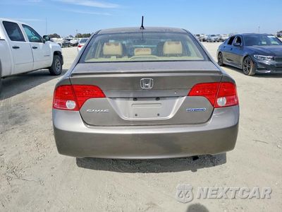 Zdjęcie 6 z 12 samochodu: 2007 HONDA CIVIC HYBRID VIN:JHMFA36277S022608 - miniatura