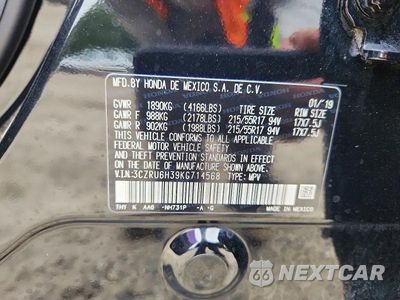 Zdjęcie 12 z 12 samochodu: 2019 HONDA HR-V LX VIN:3CZRU6H39KG714568 - miniatura