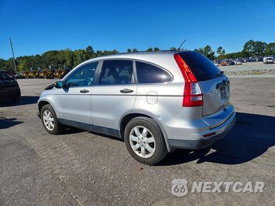 Drugie zdjęcie samochodu z przodu: 2011 HONDA CR-V SE VIN:JHLRE3H4XBC004675 - miniatura