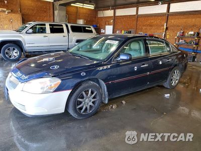 2008 BUICK LUCERNE CXL 1G4HD57268U131199 - główne zdjęcie licytacji z USA - miniatura