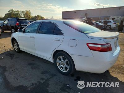 Drugie zdjęcie samochodu z przodu: 2008 TOYOTA CAMRY LE VIN:4T1BE46K98U758705 - miniatura