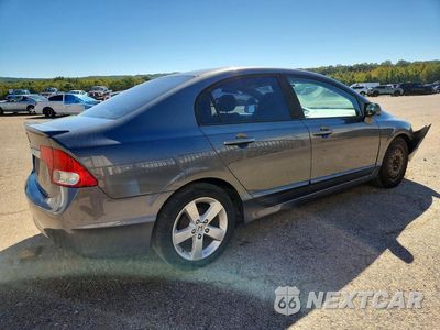 Trzecie zdjęcie samochodu z tyłu: 2011 HONDA CIVIC LX-S VIN:19XFA1F6XBE043103 - miniatura