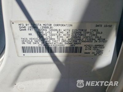 Zdjęcie 13 z 13 samochodu: 2003 TOYOTA RAV4 BASE VIN:JTEHH20V430206683 - miniatura