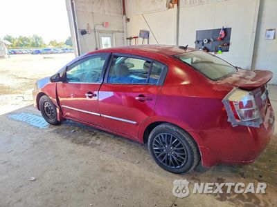 Drugie zdjęcie samochodu z przodu: 2012 NISSAN SENTRA 2.0 VIN:3N1AB6AP9CL739259 - miniatura